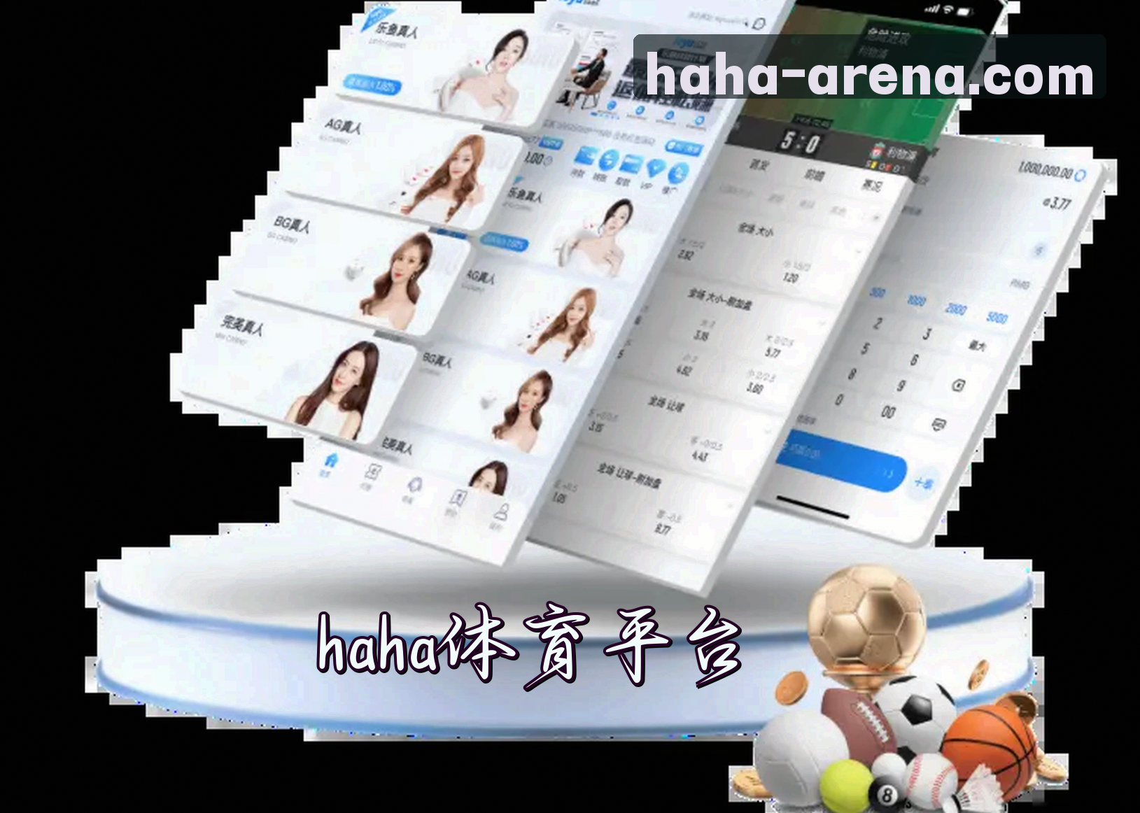 关于我们关于我们信息